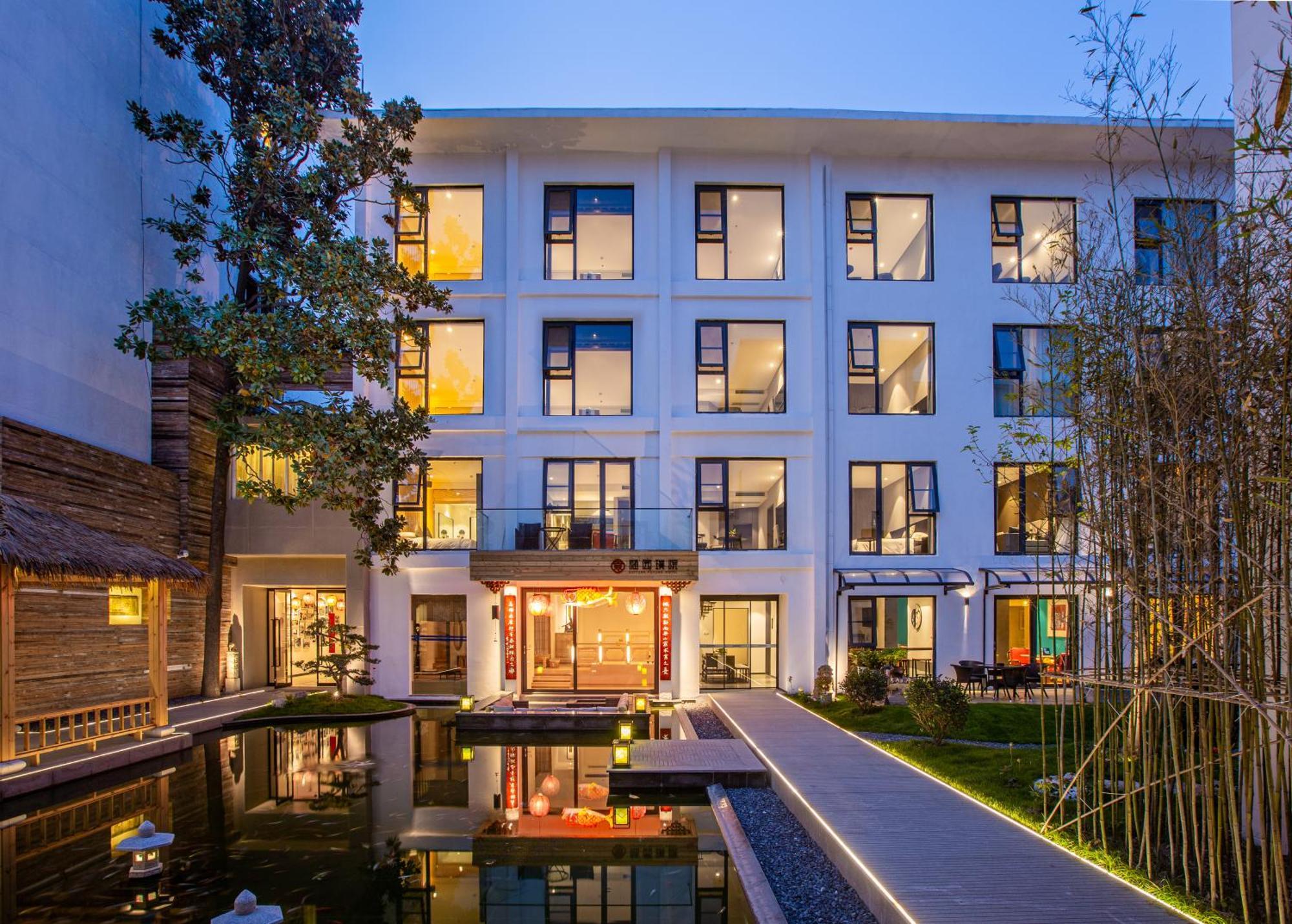 苏州华侨饭店 Suzhou (Jiangsu) Exterior photo