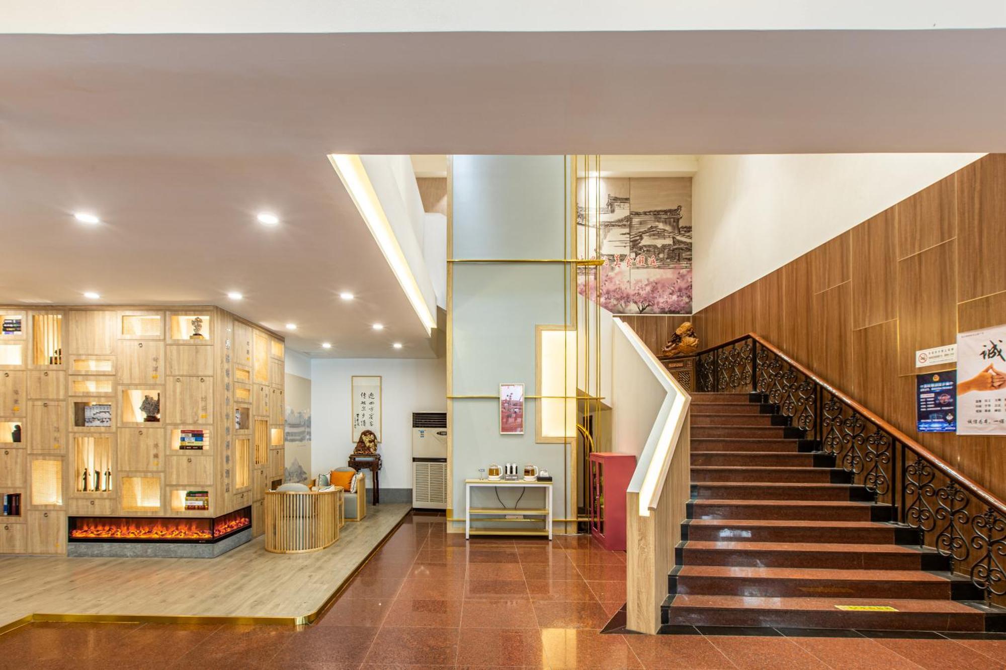 苏州华侨饭店 Suzhou (Jiangsu) Exterior photo
